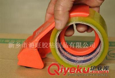 高效封箱利器 铁质胶带切割器全方位解析——新乡潞旺胶粘制品匠心出品